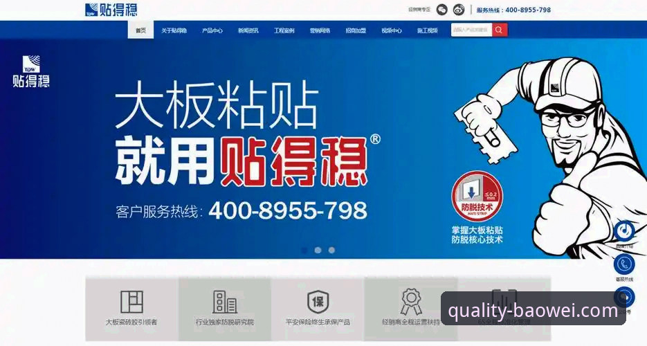 宝威官网客服 宝威体育官网最新动态:客服体系全面升级,用户服务体验再上新台阶