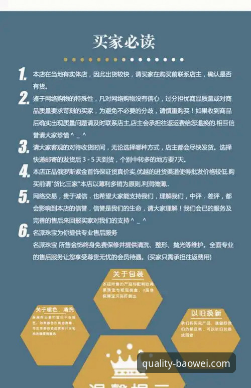 宝威福利互动 宝威福利互动实用指南:从入门到精通的必备知识