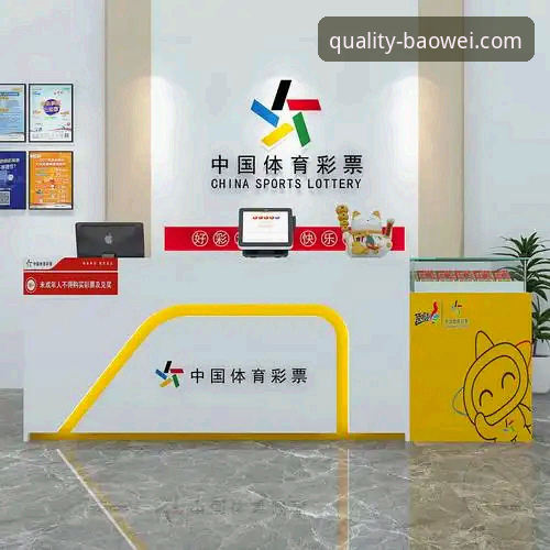 宝威官网最新版本 宝威体育官网最新版本完整指南:从正品查验到活动福利全解析
